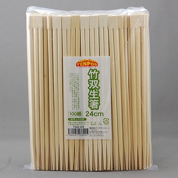 TB 竹双生箸 テンポスドットコム