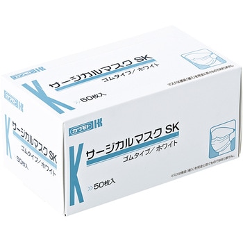 サージカルマスク SK カワモト