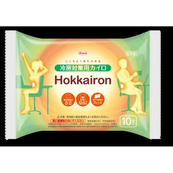 ホッカイロ コーワ(KOWA)