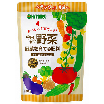 ハイポネックス今日から野菜 野菜を育てる肥料 ハイポネックス