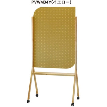 pegvi(ペグヴィ)カラーMDF有孔ボード 馬印