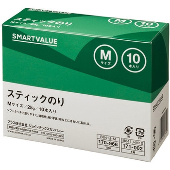 スティックのり スマートバリュー