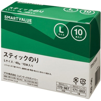 スティックのり スマートバリュー
