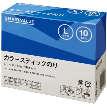 カラースティックのり スマートバリュー