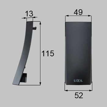 S型ハンドル用シリンダーカバー トステム(LIXIL)