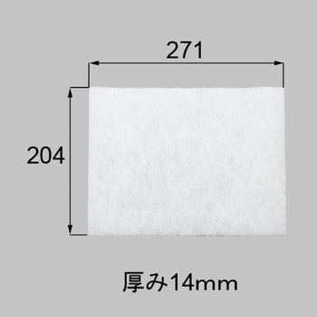 エコエア用フィルター トステム(LIXIL)