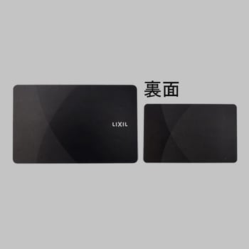 Amazon.co.jp: LIXIL(リクシル) TOSTEM ドア CAZAS 標準タグキー