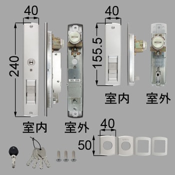 バーゲン! LIXIL TOSTEM ガゼリア 引戸錠 DNシリンダー www.baumarkt