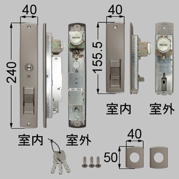 シリンダーセット(セキュリティ・DN・シャッター付) LIXIL(トステム) 本締錠 【通販モノタロウ】