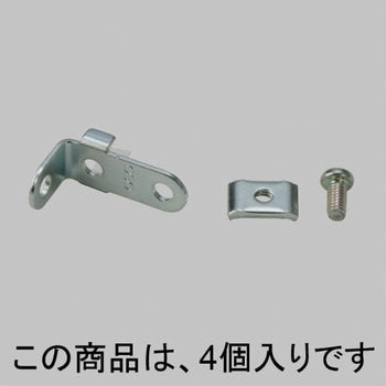 ストッパー TOEX(LIXIL)