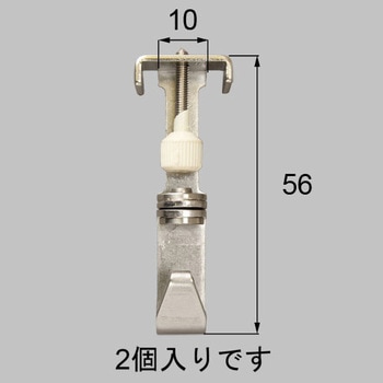 スライドフック トステム(LIXIL)