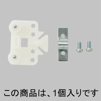 先頭ランナー TOEX(LIXIL)