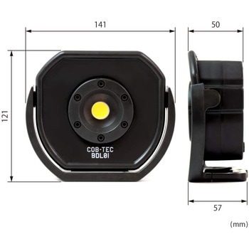 単三乾電池式LED投光器5W - BIGMAN(ビッグマン)