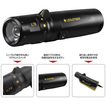 502106 防爆型 LED充電式ハンディライト iL7R 1個 LED LENSER 【通販
