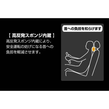 D.A.D ネックパッド【キルティング】 GARSON