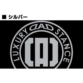 ST152-02 D.A.D ボンネット ステッカー GARSON 54639559