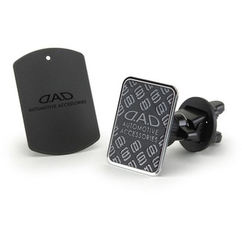 D.A.D 超強力マグネットスマートフォンホルダー エアコン取付タイプ GARSON