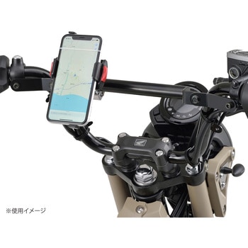バイク用 マルチマウントバーFE DAYTONA(デイトナ)