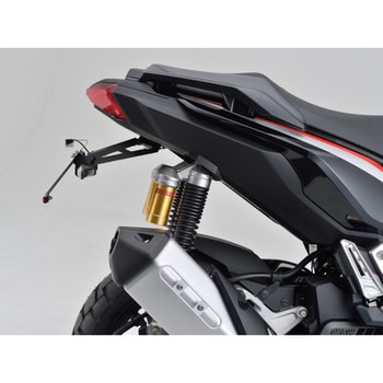 17184 バイク用 LEDフェンダーレスキット DAYTONA(デイトナ) ADV150(20