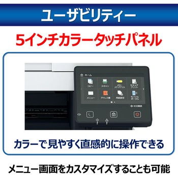 canon satera mf741cdw