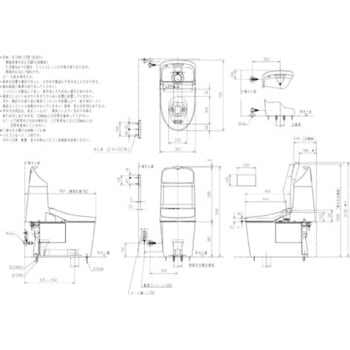 ウォシュレット一体形便器 GG1-800 TOTO 【通販モノタロウ】