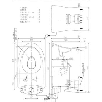 TOTO トイレ用パーツ 排水心変更セット:200mmからリモデルへ 鉛管用