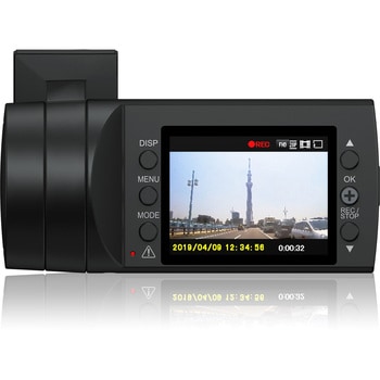 Dry Sv1150c Full Hdドライブレコーダー 1個 ユピテル 通販サイトmonotaro