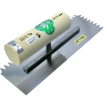 ステンクシ目鏝 (ノコ目) 左目8mm目 宮谷製作所