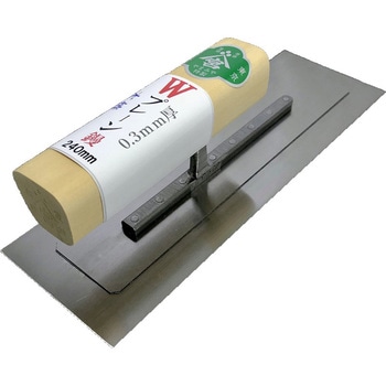 Wプレーン本焼鏝 0.3mm厚 宮谷製作所