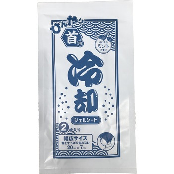 ひんやり首用冷却ジェルシート バイリーンクリエイト 首用 暑さ対策 通販モノタロウ