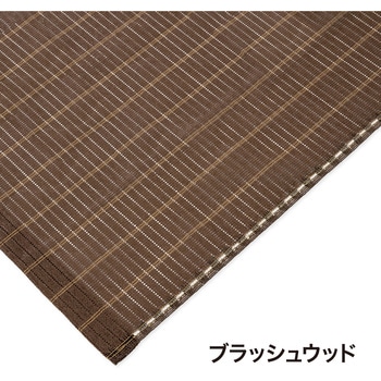バルコニーシェード プライム タカショー