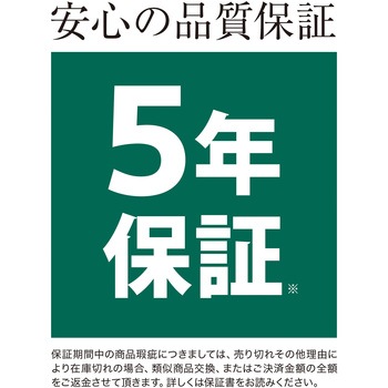 バルコニーシェード プライム タカショー