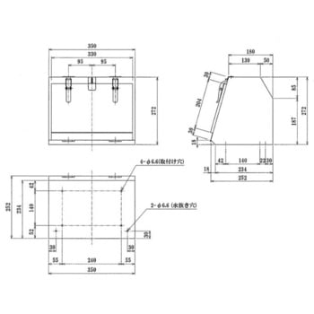 ボンデ工具箱 350 信和自動車工業