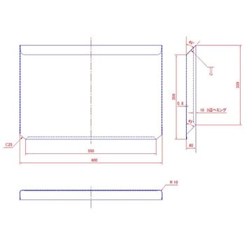 ステンレススプラッシュフェンダー(ハ型フェンダー)45度仕様 穴なし - 信和自動車工業