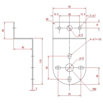 マーカーランプステー Z型 - 信和自動車工業