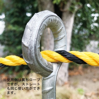 10102234 ユニクロ ロープ止め 丸型 1本(1本) ダイドーハント 【通販 