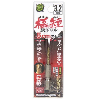 六角軸TiN鉄ドリル 極短 SK-11