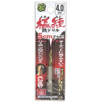 六角軸TiN鉄ドリル 極短 SK-11