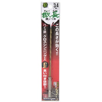 六角軸TiN鉄ドリル 微長 SK11