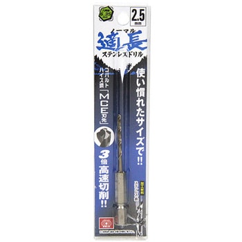 六角軸Coステンドリル 普通 SK-11