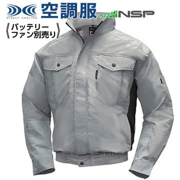 NA-1111 N�N�[���E�F�A �����u���]�� �^�`�G�� NA-1111 (���̂�) NSP 54696146