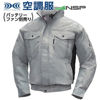 NA-1111 N�N�[���E�F�A �����u���]�� �^�`�G�� NA-1111 (���̂�) NSP 54696173