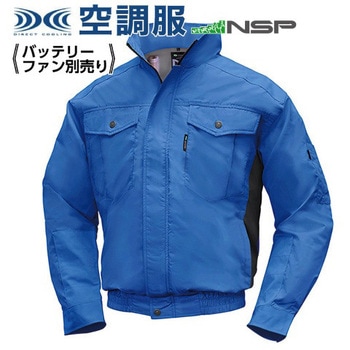 NA-1111 N�N�[���E�F�A �����u���]�� �^�`�G�� NA-1111 (���̂�) NSP 54696356