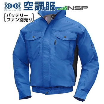 NA-1111 N�N�[���E�F�A �����u���]�� �^�`�G�� NA-1111 (���̂�) NSP 54696365