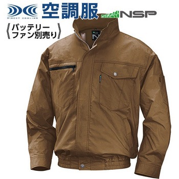 NSP Nクール(R)ウェア NA-2011 モスグリーン 4L ＋空調服(R