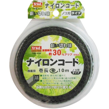 ノコ刃型ナイロンコード 三共コーポレーション