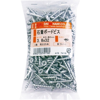 石膏ボードビス ダイドーハント(旧:大同製鋲所)