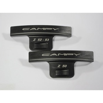 TOOL UT-FD120 FD Alignment tool Campagnolo(カンパニョーロ)