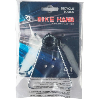 チェーンアッセンブルフィクサー BIKEHAND