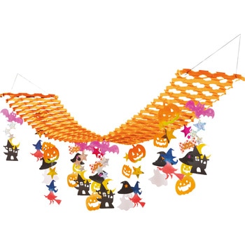 店内装飾 ハロウィン(天井飾り) ササガワ
